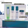 相宜本草洁面水乳霜套装美白滋润补水礼盒 （洁面膏100g+ 柔肤水120ml+ 保湿乳120g+ 美白润养霜50g） 商品缩略图1
