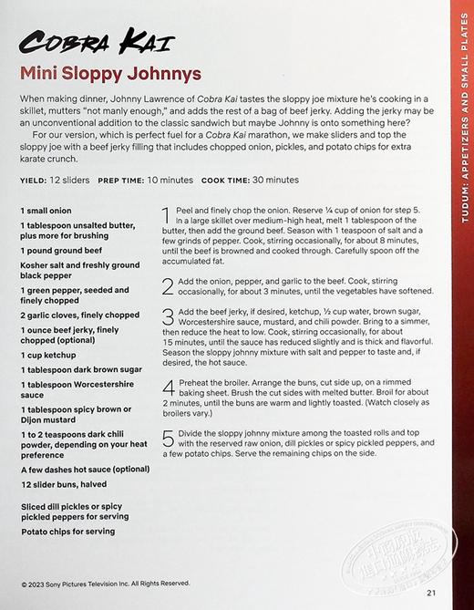 预售 【中商原版】Netflix 官方食谱 从电影零食到约会之夜晚餐的70多种食谱 Netflix The Official Cookbook 英文原版 美食 饮食 商品图6