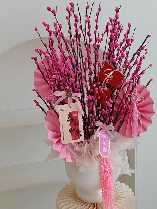 龙年限定  扶光熠熠 · 银柳瓶花  商品图0