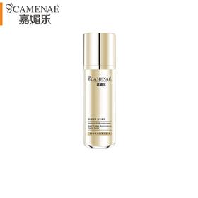  嘉媚乐蜡菊抗皱活颜水（27.05）