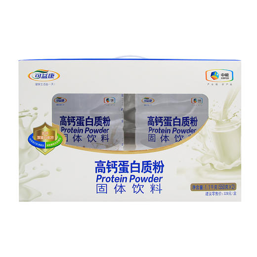 【中粮】可益康高钙蛋白质粉550g/罐*2 商品图2