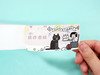 猫のパラパラブックス　猫のたんじょうび Flip book Cat'S Birthday/ 【猫的帕拉帕拉布克斯系列】：猫的生日  商品缩略图2