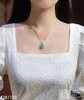 木那艳绿葫芦吊坠【4281101】具体价格微信咨询 商品缩略图4
