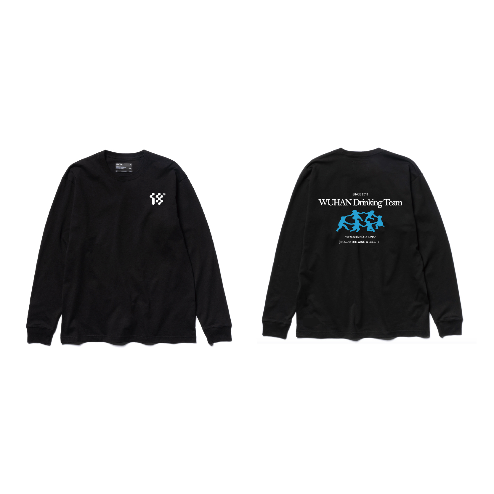 【18周边商店】武汉喝酒俱乐部长袖T恤 黑/白两色
