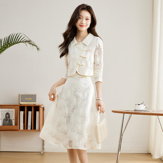 HRWC80079 2024年春季上新气质时尚polo领中式风高腰A字收腰显瘦两件套裙 商品图0