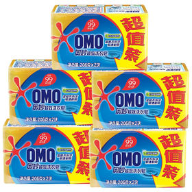 奥妙超效洗衣皂206gX2块X5组清新去渍温和不伤手馨香衣物易漂洗 芦荟206*2块X5组