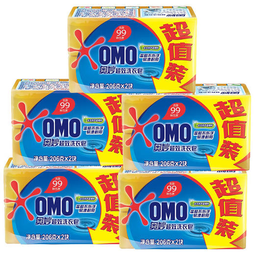 奥妙超效洗衣皂206gX2块X5组清新去渍温和不伤手馨香衣物易漂洗 芦荟206*2块X5组 商品图0