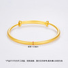 【限时克减150元】足金999.9  古法传承(实心)面宽约3.2-3.4mm古法光圈推拉手镯(GFSZW00012-02)（预售产品下单后不退款不退货不换货不补差价) 商品缩略图3