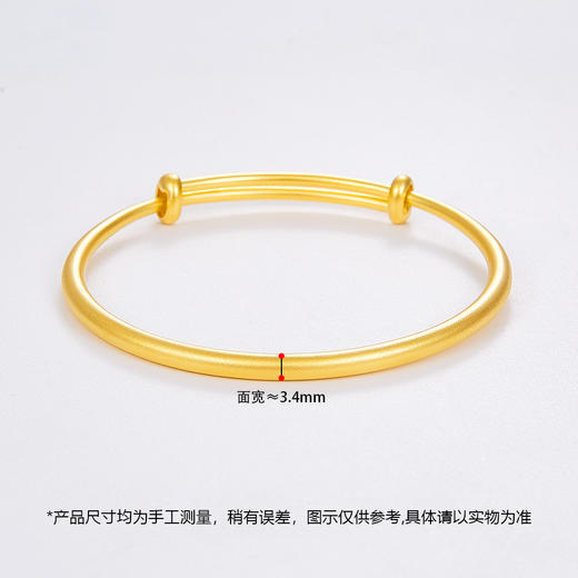 【限时克减150元】足金999.9  古法传承(实心)面宽约3.2-3.4mm古法光圈推拉手镯(GFSZW00012-02)（预售产品下单后不退款不退货不换货不补差价) 商品图3