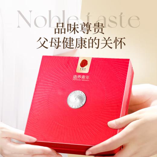 【正宗同仁堂品牌】北京同仁堂 国产西洋参(银标款)  参片直径约1-1.2cm  200克  礼盒装SY 商品图3