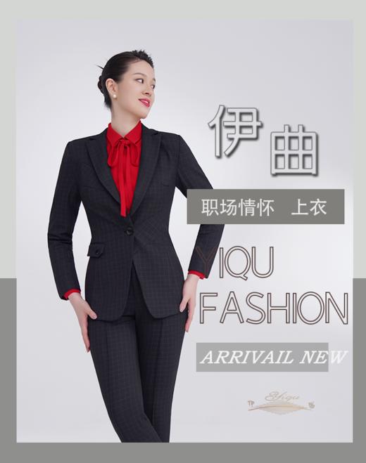 YIQU|“职场情怀”西装上衣（黑色格纹） 商品图2