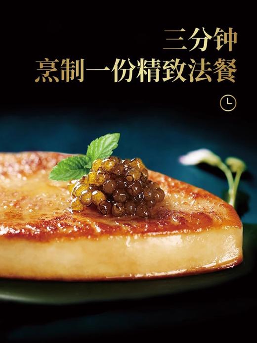 【中欧班列精选】俄罗斯进口彼得牌原味鹅肝酱罐头105g/盒 商品图7