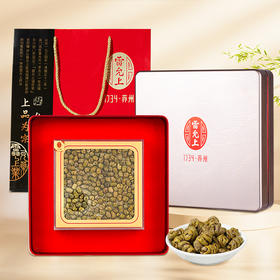 雷允上直营 |  紫皮一级石斛100g/盒 石斛枫斗 石斛鲜条加工胶质饱满