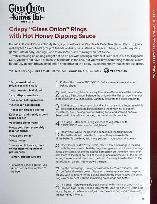 预售 【中商原版】Netflix 官方食谱 从电影零食到约会之夜晚餐的70多种食谱 Netflix The Official Cookbook 英文原版 美食 饮食 商品图4