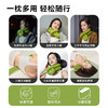 音昱xUniSleep 随行枕 商品缩略图0