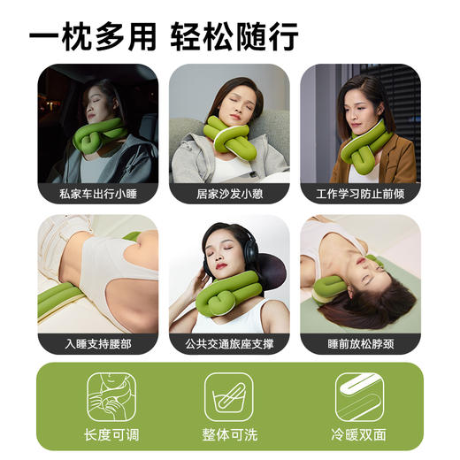 音昱xUniSleep 随行枕 商品图0