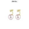 ZEGL温柔粉人造珍珠耳环女小众设计耳钉轻奢高级感小香风秋冬耳饰 商品缩略图0
