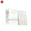 夸迪gaba氨基丁酸多肽玻尿酸紧致次抛精华液1ml*30支 商品缩略图4
