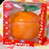 阿麦斯4D甜橙爆汁软糖300g（桔子罐） 商品缩略图0