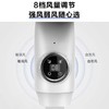 艾美特（AIRMATE） 空气循环扇落地扇3D立体风空气对流节能电风扇家用风扇 加高遥控款CA23-R24 商品缩略图4