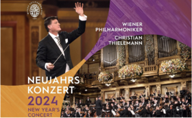 2024维也纳新年音乐会