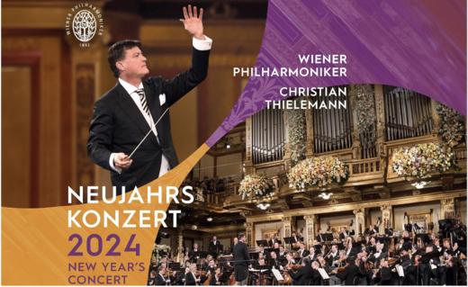 2024维也纳新年音乐会 商品图0