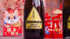 Domaine le Moodie Ba-ZING-GAA! /Anxious/Elixir 雷神高泡/焦虑/解药葡萄酒 商品缩略图5