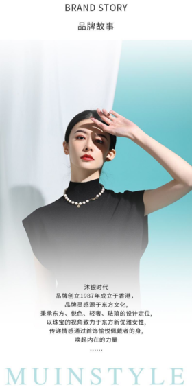 🌸【珍珠项链系列】🌈日常通勤穿搭，🌻珍珠项链就是百搭经典!🎐fever的珍珠搭配确实是满满少女感！💕精致高级，甜美必备!🎉