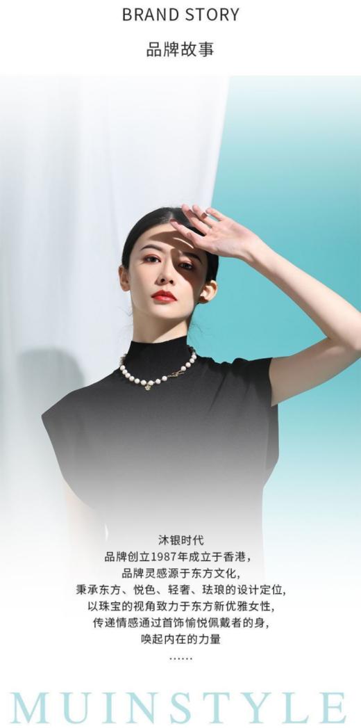 🌸【珍珠项链系列】🌈日常通勤穿搭，🌻珍珠项链就是百搭经典!🎐fever的珍珠搭配确实是满满少女感！💕精致高级，甜美必备!🎉 商品图0