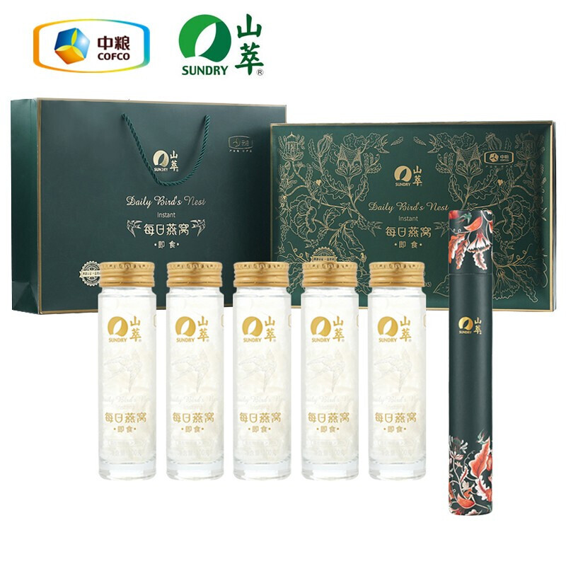 山萃 中粮每日燕窝礼盒500g（100g*5瓶）金丝燕溯源补品 即食燕窝1