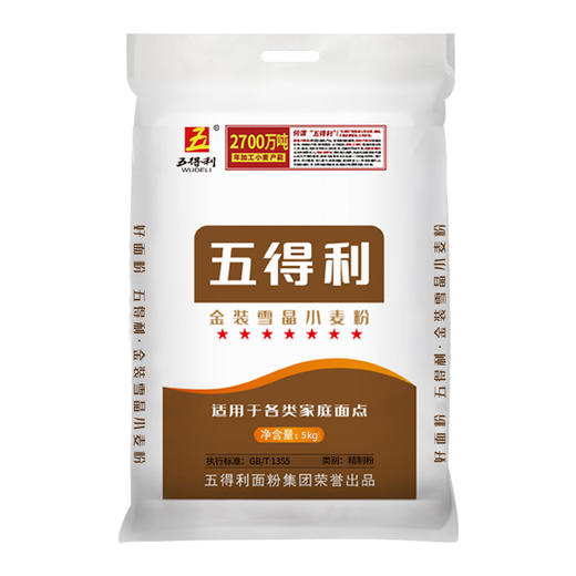 5kg/10kg五得利七星金装雪晶小麦粉 商品图0