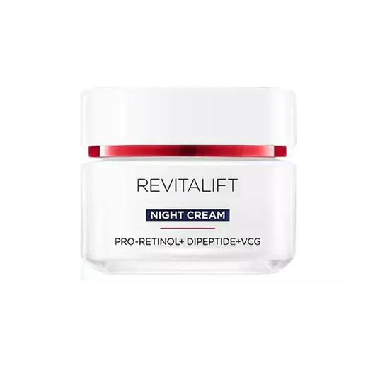 欧莱雅复颜视黄醇精粹抗皱晚霜50ml【30173425】 商品图0