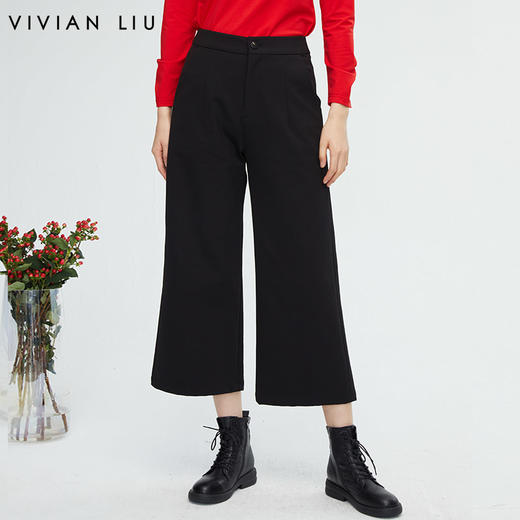 VIVIAN LIU薇薇安刘D2355001秋女装新款斜插兜阔腿休闲九分裤 商品图0