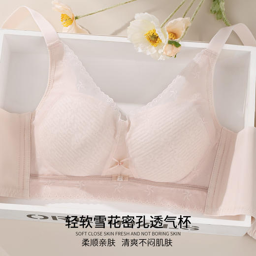 雅黛丽内衣女大胸显小薄款文胸无钢圈收副乳防下垂大码美背女胸罩 商品图2