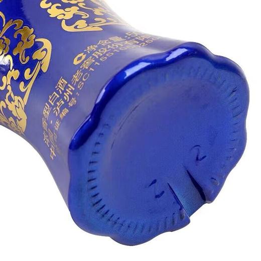 【2瓶】（千）泸州老窖52度老酒坊宏图祺运浓香白酒500ml 商品图2