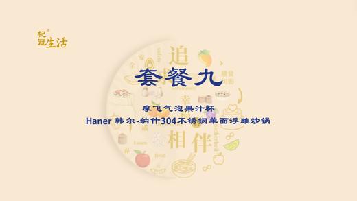 龙跃新春 甲辰年礼 商品图8