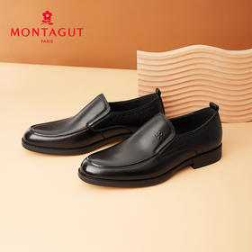 梦特娇舒适一脚蹬套脚中老年皮鞋男士头层牛皮鞋商务皮鞋