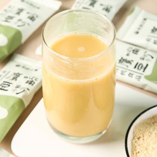 有机鹰嘴豆粉 鹰嘴豆豆浆粉冲泡即食独立小包装  400g/袋【京东快递送货上门】 商品图2