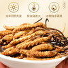 雷允上西藏乙级冬虫夏草10g/盒（-50） 商品缩略图2