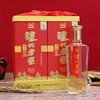 （千）泸州老窖52度精品头曲浓香型白酒 500ml*2/提 商品缩略图1