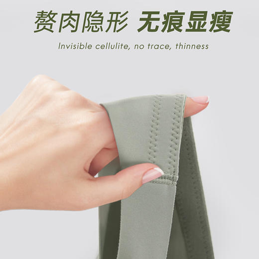 贝佳人“至真”背心深V水晶杯文胸BW932114 商品图1