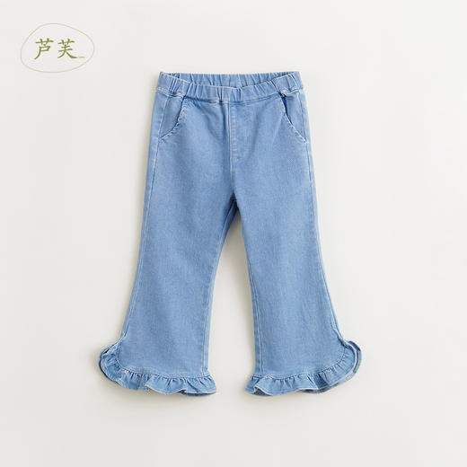 【马克珍妮 芦芙】女童波浪木耳花边微喇牛仔裤春款裤子240132 商品图1
