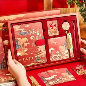 【女神节礼物 国风礼盒套装】锦鲤本礼盒 好运连连 女神节三八节 好运礼物 龙年大吉 好事成双 财运滚滚 情人节礼物-NSJ01