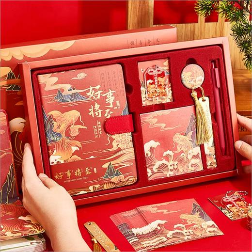 【女神节礼物 国风礼盒套装】锦鲤本礼盒 好运连连 女神节三八节 好运礼物 龙年大吉 好事成双 财运滚滚 情人节礼物-NSJ01 商品图0