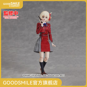 【GSC现货】BUZZmod.莉可丽丝 锦木千束