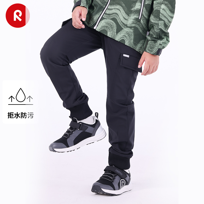 reima男女儿童软壳裤大童早秋新款拒水抓绒宽松运动束脚长裤