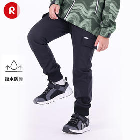 reima男女儿童软壳裤大童早秋新款拒水抓绒宽松运动束脚长裤