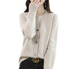 春秋新款【羊毛混纺女装 圆领短款】纯色宽松 打底针织 长袖开衫外套 商品缩略图4