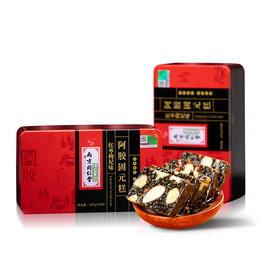 【南京同仁堂阿胶 固元膏手工阿胶糕块】即食驴皮阿胶礼盒500g