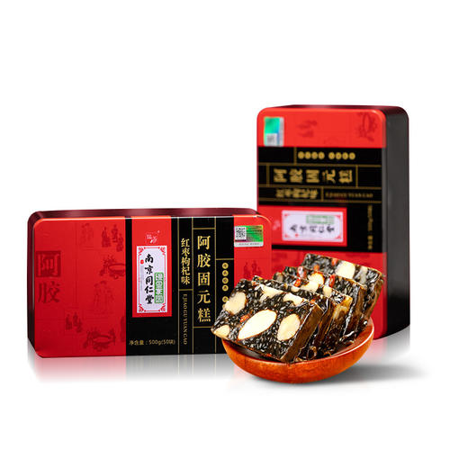 【南京同仁堂阿胶 固元膏手工阿胶糕块】即食驴皮阿胶礼盒500g 商品图0
